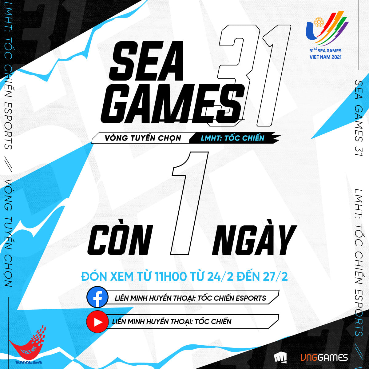 SEA GAMES 31 - Photo 2