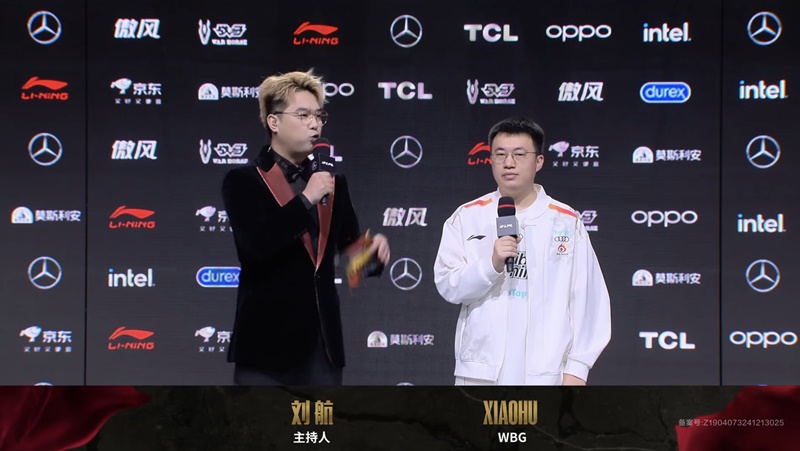 What did Xiaohu say after the first victory at LPL? - Photo 2