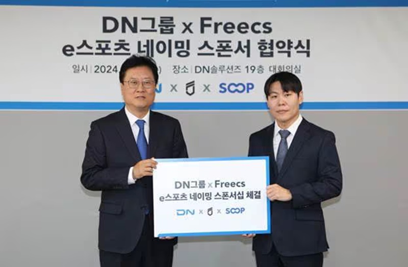 FreeCs signed a 3 -year contract with enterprises, renamed the Esports team to Freies - Photo 2