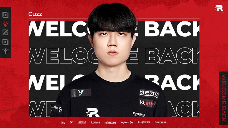 LCK's next team published the 2025 squad - Photo 2
