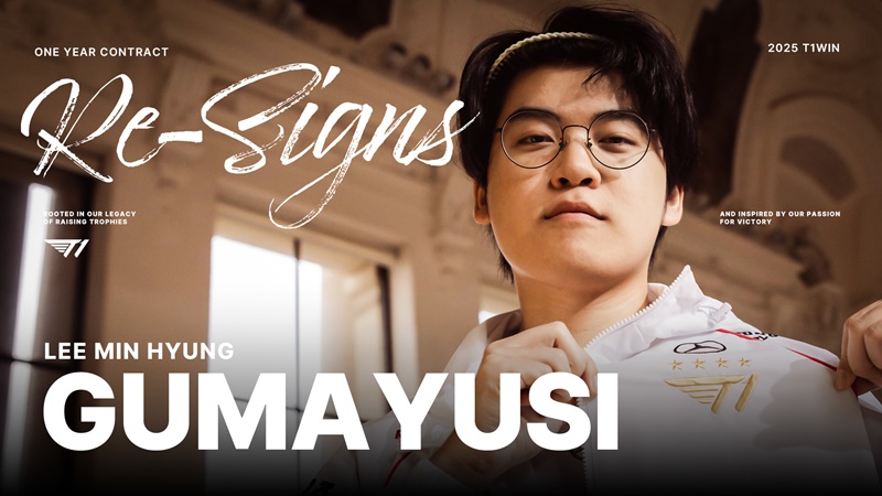T1 Successfully retains 1 more player - Photo 2