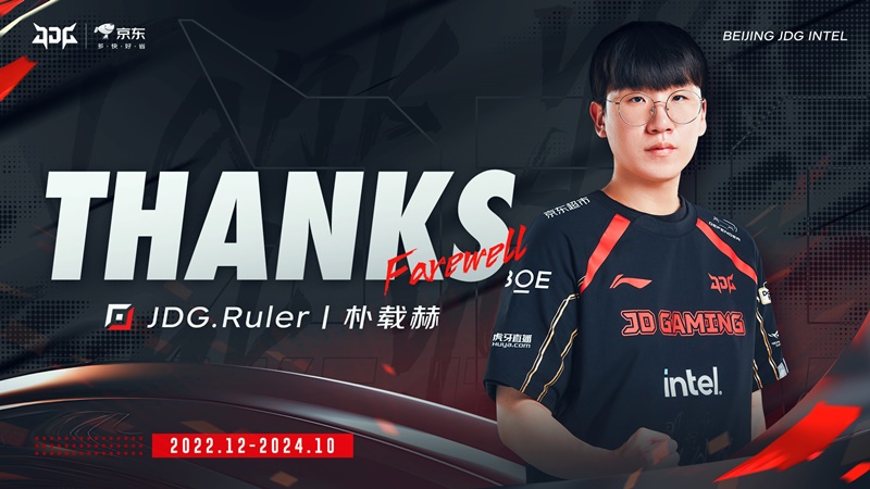 Ruler officially broke up JD Gaming - Photo 2
