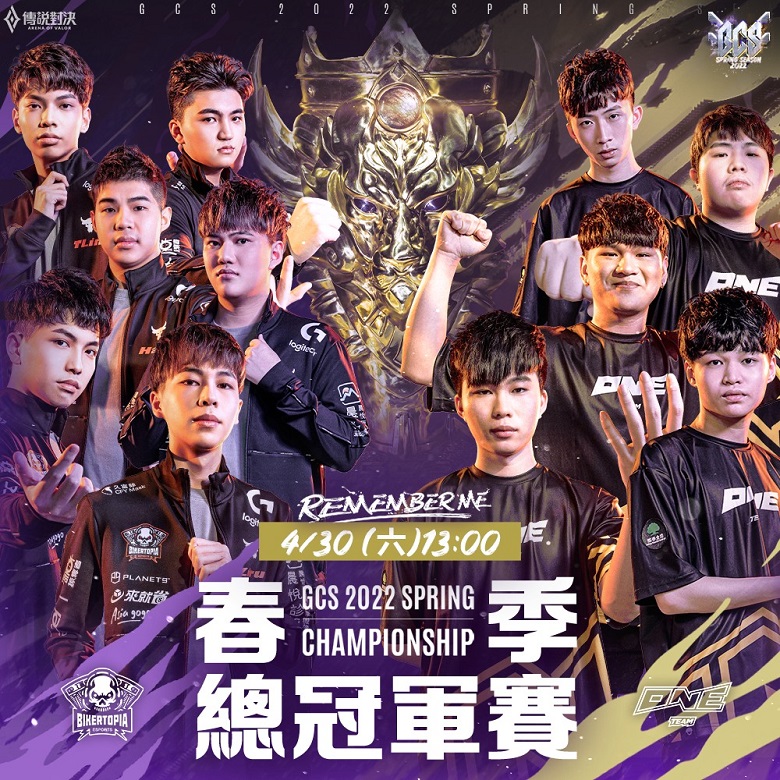 Lien Quan Mobile: HKA became a former king, Mad pointed to the 3rd finish at GCS Spring 2022 - Photo 1