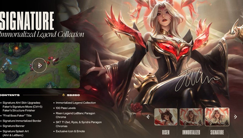The League of Legends community argue with the selling price