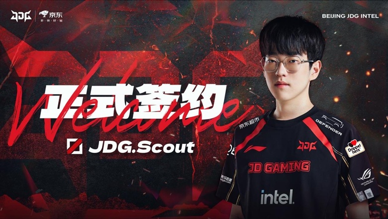 Female commentator LPL update about the situation of Scout - Photo 1