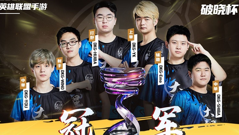 Horizon Cup 2021: Da Kun Gaming won the championship - Photo 1