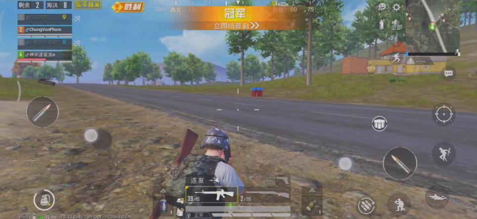 Instructions for downloading PUBG Mobile China for the latest iOS and Android - Photo 1
