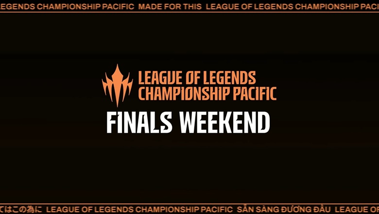 LCP 2025 Finals are organized in Da Nang - Photo 1