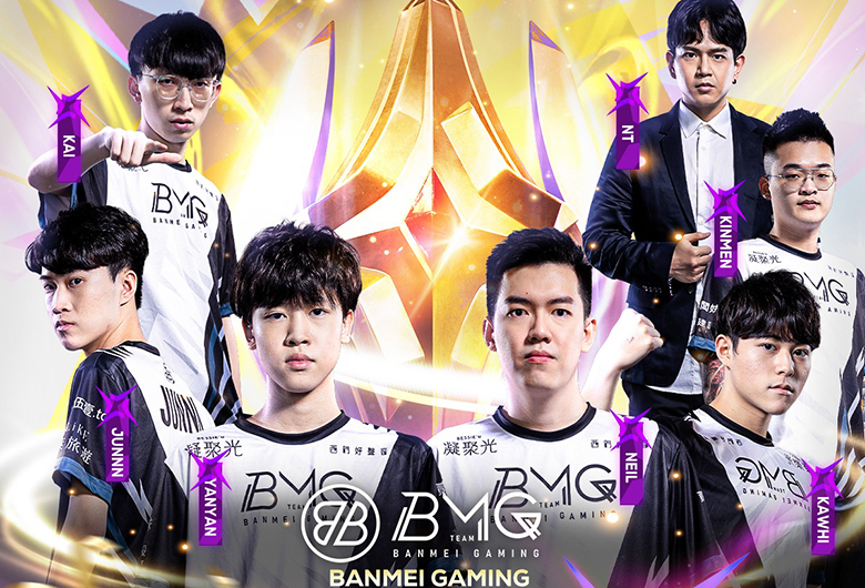 Lien Lien Mobile: Destroy Buriram United Esports, Banmei Gaming APL 2024 - Photo 1