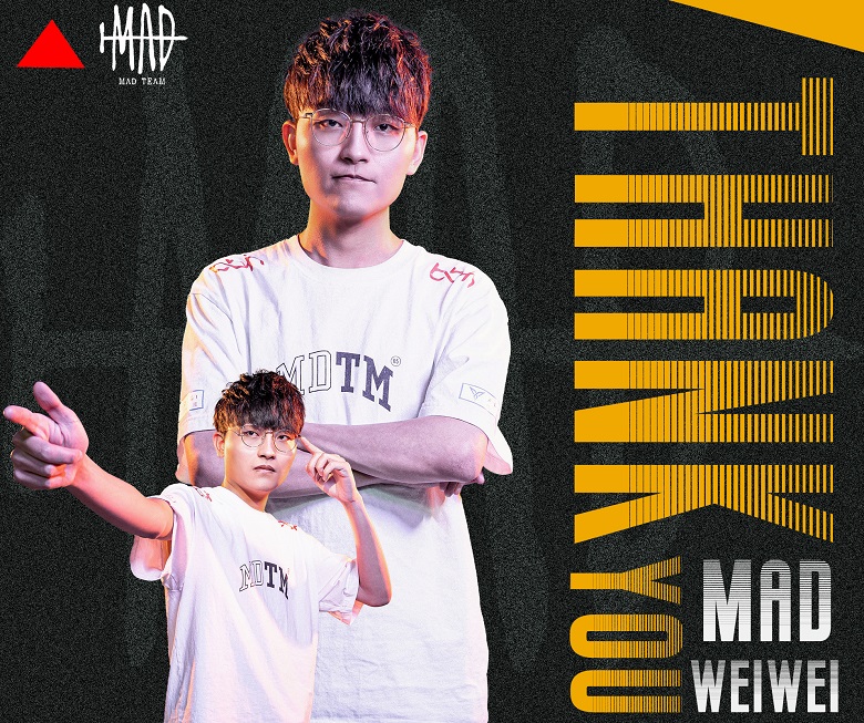 Lien Quan Mobile: Mad Team suddenly broke up with Weiwei before the Spring GCS 2022 - Photo 1