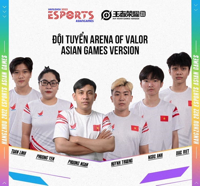 Recruitment of Lien Lien Mobile Vietnam announced the team to attend ASIAD 19 - Photo 1