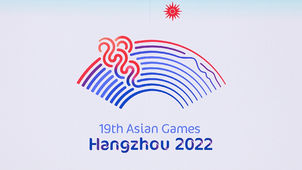 Reveal 8 ESPORTS subjects at ASIAD 2022 - Photo 1