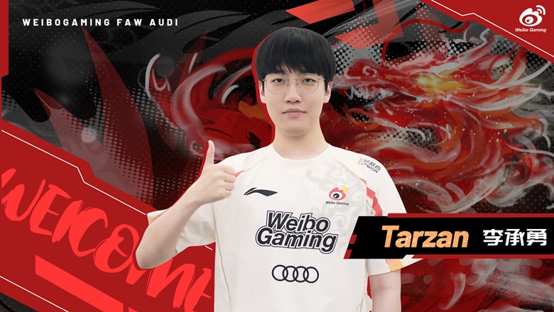 Tarzan joined Weibo Gaming - Photo 1