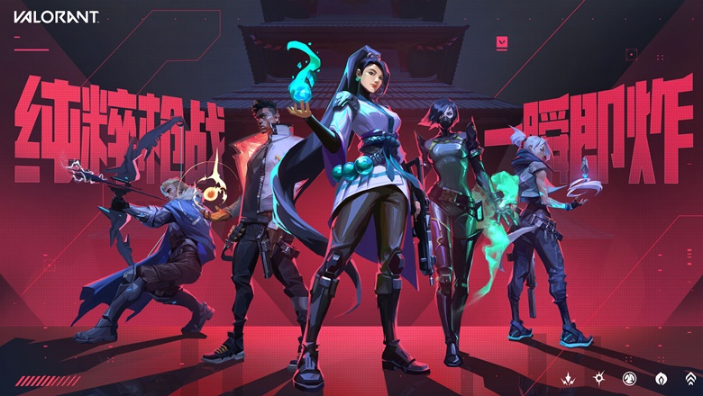 Tencent officially announced the release of Valorant in China - Photo 1