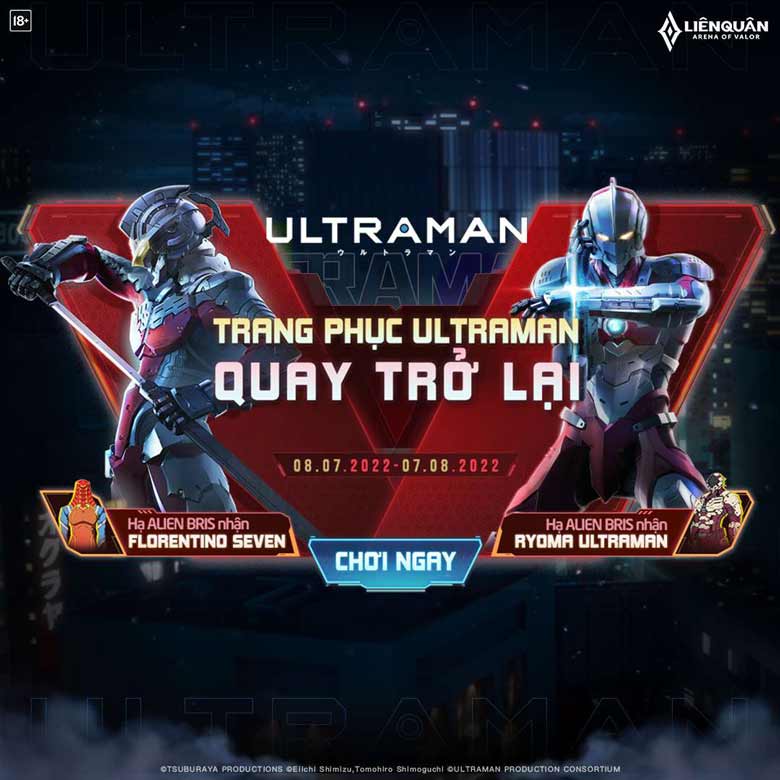 Ultraman officially returned to Lien Lien Mobile! - Photo 1