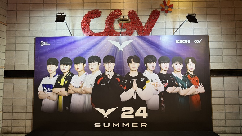 Vietnamese fans are about to experience the World Final 2024 at CGV - Photo 1