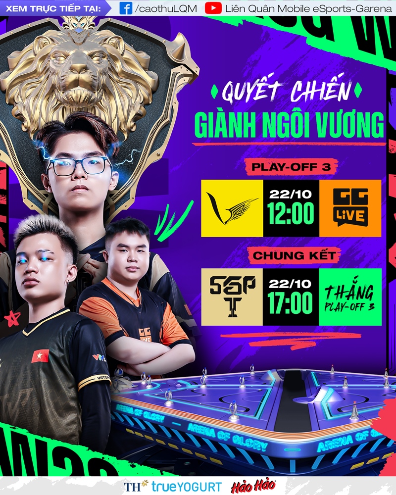 Winter DV 2023 announced the venue for the final - Photo 1