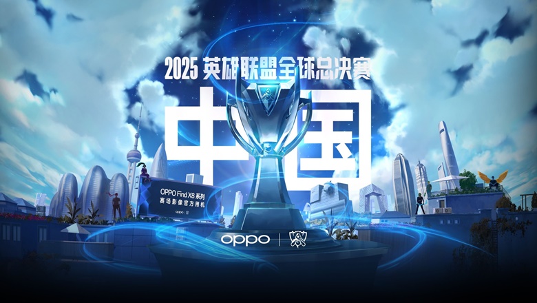 World Championship 2025 Closing the venue - Photo 1