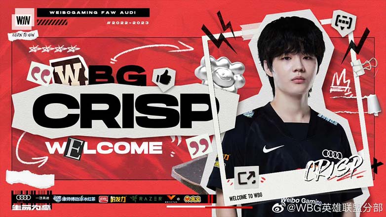 Evaluation of the WBG squad to attend LPL 2023 - Photo 5