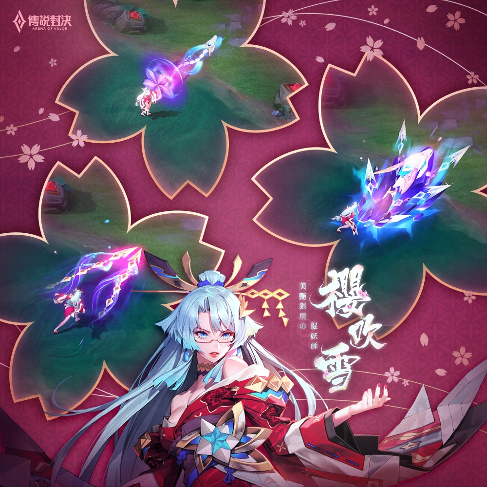 Lien Quan Mobile: Veres Kimono outfit launched in a finite event - Photo 2