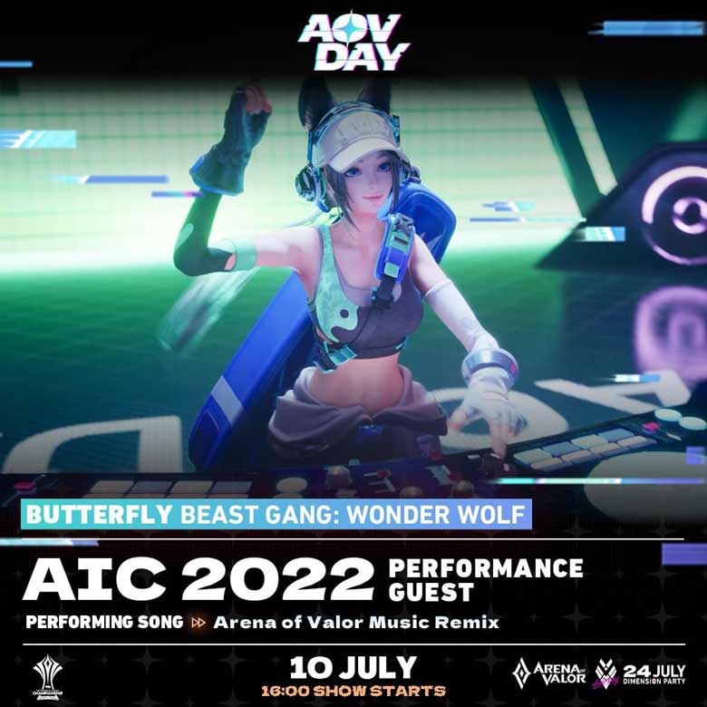 Baby Baby Butterfly confirmed the performance of the AIC Final night - Photo 1