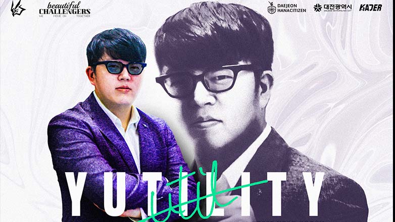 CNJ Esports Cong Tan Coach Yutility - Photo 1