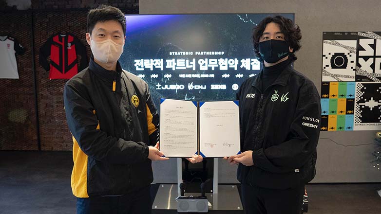 CNJ Esports combined with LSB at LCK - Photo 1