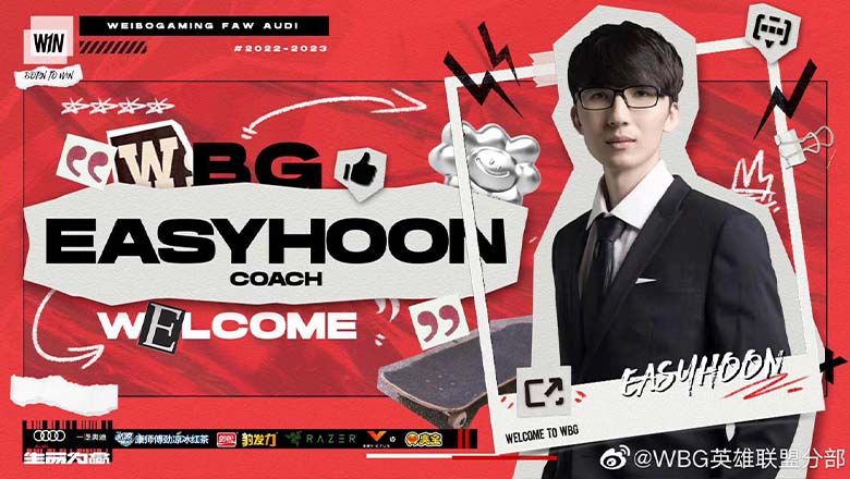 Easyhoon received the position of the head coach of the WBG - Photo 1