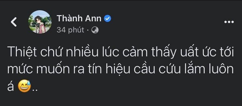 Easylove spoke out