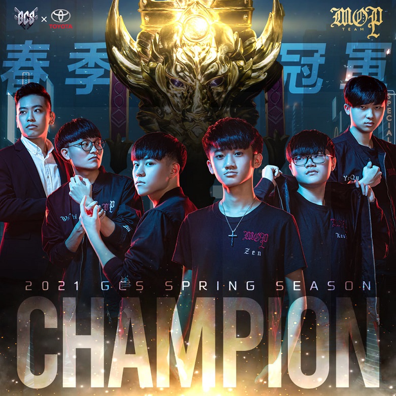 The results of the Spring GCS Final 2021 - Taipei Taipei Mobile League - Photo 1