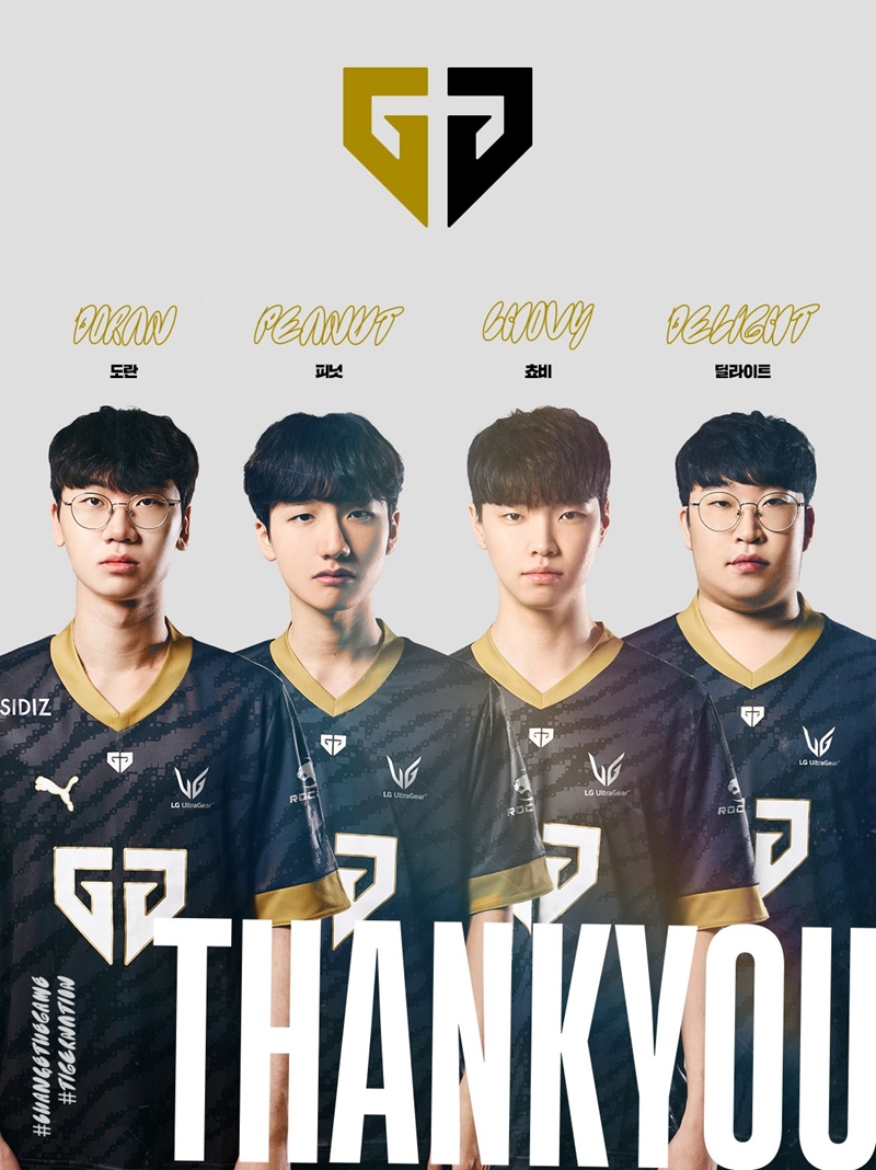 Geng Esports broke up with 4 players at the same time - Photo 2