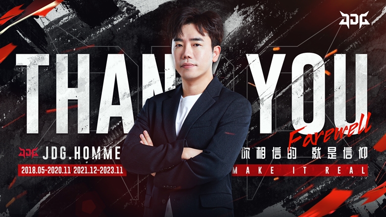 Homme resigns to the head coach JD Gaming - Photo 1