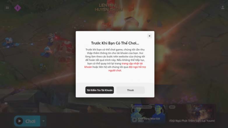 Instructions for downloading League of Legends with Riot Client - Photo 1