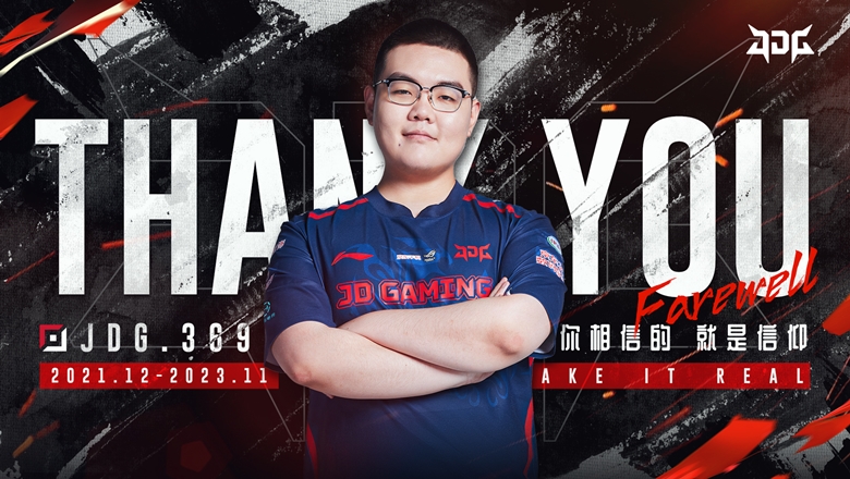 JD Gaming farewell players on 369 - Photo 1
