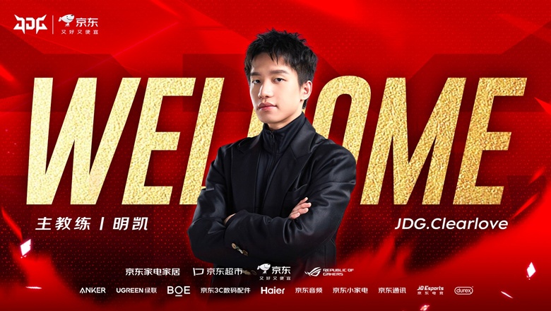 Legendary Edward Gaming becomes JDG coach - Photo 1