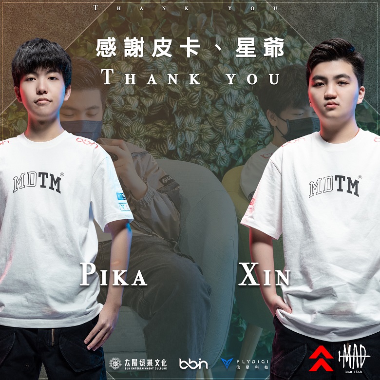 Lien Quan Mobile: After Neil, Mad Team broke up with 2 more players - Photo 1