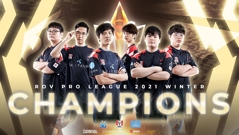 Lien Quan Mobile: DTAC Talon Championship of the Thai Winter RPL 2021, holding 4 billion - Photo 2