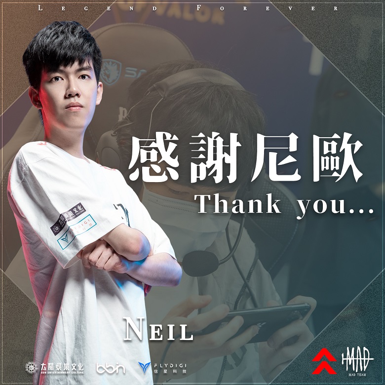 Lien Quan Mobile: Mad Team officially broke up with the 'forest god' Neil before AIC 2021 - Photo 2