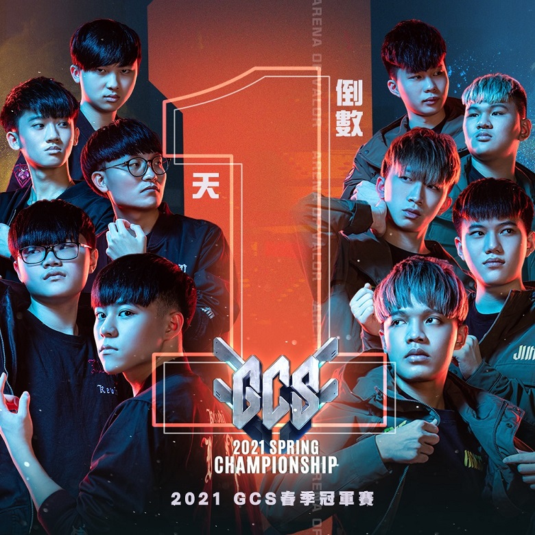 Lien Quan Mobile schedule today 1/5: Final GCS Spring 2021 - MOP vs One - Photo 2