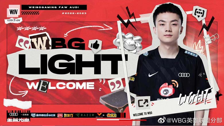 Light join Weibo Gaming - Photo 1