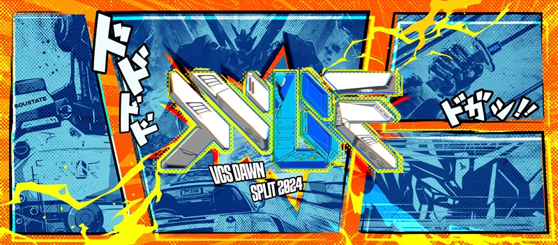 MGN Box Esports changed its name before the opening day of VCS Spring 2024 - Photo 1