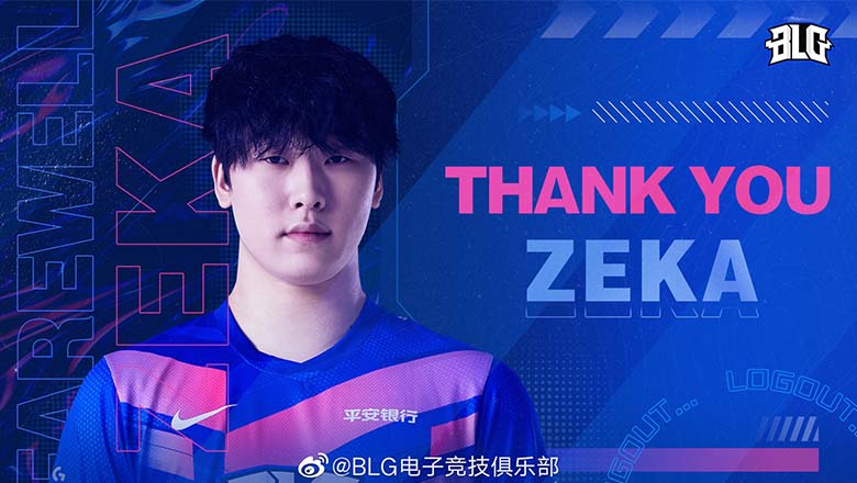 Star Worlds 2022: Zeka - from Zero to Hero - Photo 1