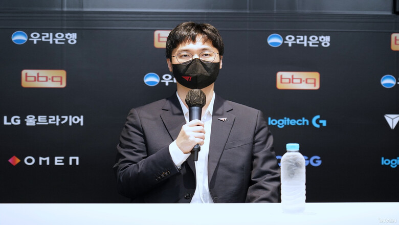 Struggling before DK, coach T1 is still confident 3-1 before Gen.g - Photo 6