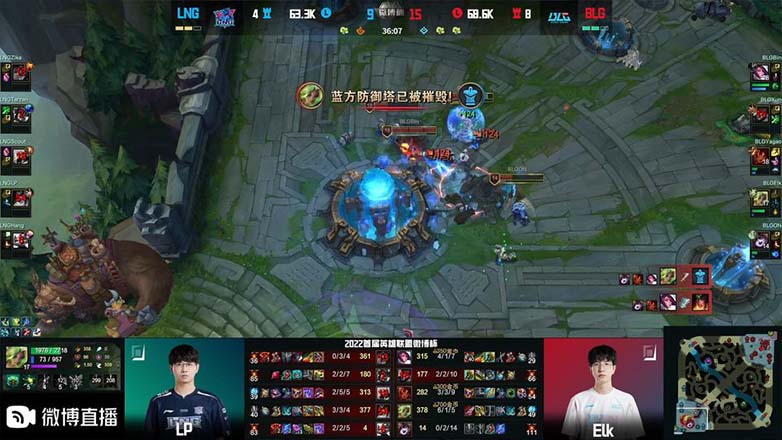 Tan Vuong Demacia Cup far away at Weibo Cup 2022 - Photo 1