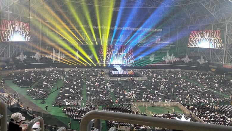 The Korean press confirms the location of Worlds 2023 - Photo 1