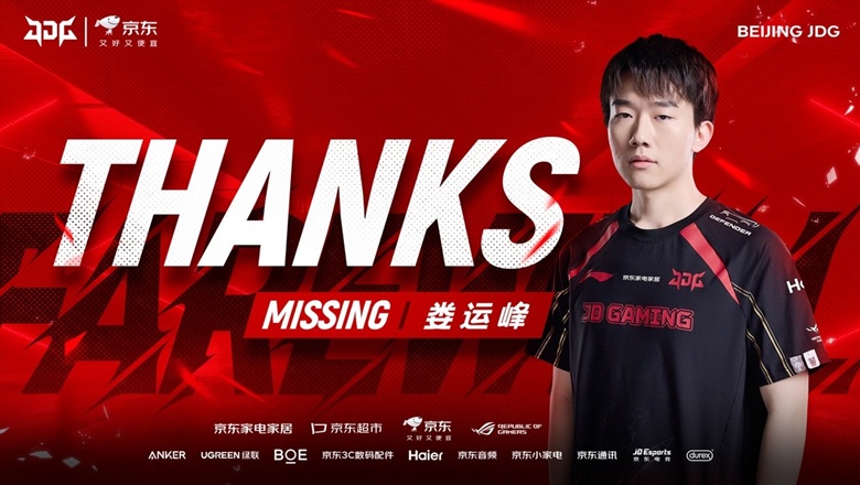 The last member of the JD Gaming 2023 squad to leave the team - Photo 1