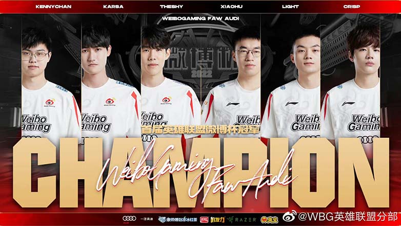 WBG WEBROBERS WEIBO Cup 2022 - Photo 1