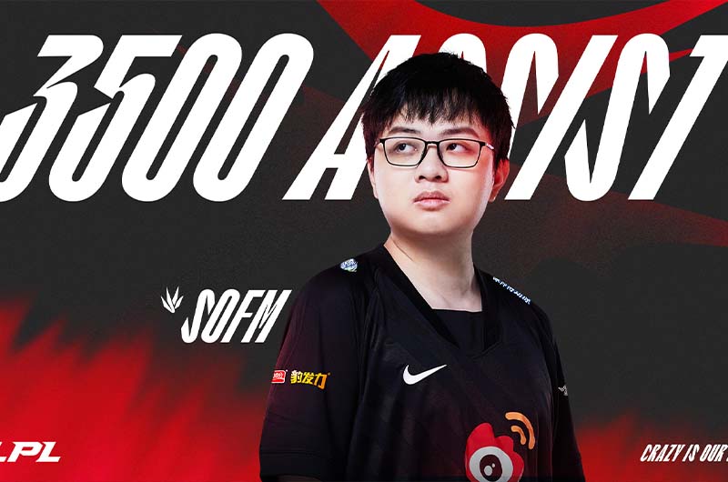 Will SOFM join Dream Team at LPL in the 2023 season? - Photo 1